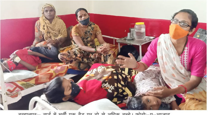 ग्राम के बाद शहर में पैर पसार रहा है डेंगू अस्पताल में बढ रहे मरीज