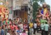 दो दिनों तक चला गणेश विसर्जन समारोहशहर के बड़े भाग में बिजली रही गुल