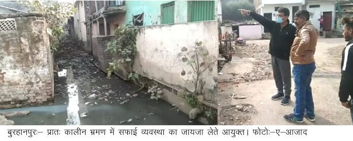 सैकडों सफाई कर्मी की फौज फिर भी सफाई व्यवस्था को लेकर उठ रही उंगलिया