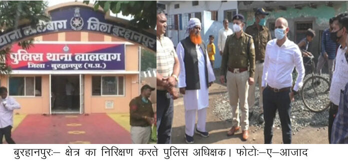 उच्च तकनीक की तीसरी आंख से मिलचाल गुलाबगंज क्षेत्र की होगी निगरानी