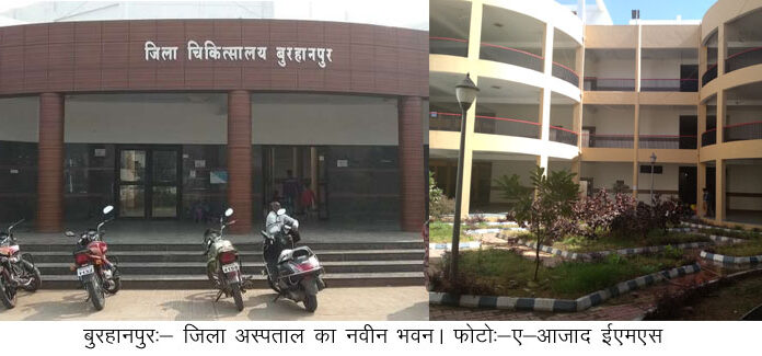 निजी अस्पतालों में कमीयां ढूंडने वाले स्वास्थ्य विभाग के जिला अस्पताल में है सैकडो कमीयां आपातकालीन विभाग में अयोग्य डाक्टर दे रहे है सेवाऐं