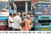निजी बस ऑपरेटर की लूट यात्रीयों से वसूल रहे अधिक किराया परिवाहन विभाग के जिम्मेदार मौन