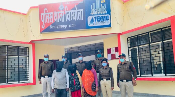 हत्याकांड मामले में पुलिस को मिली सफलता