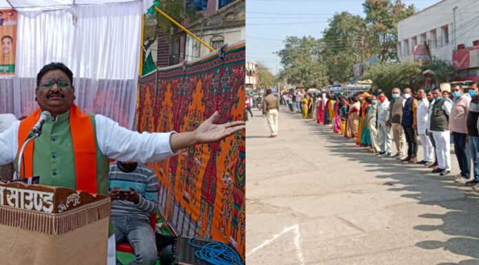 अपने ही मुख्यमंत्री के आदेश को भूली भाजपा धरने और मानव श्रृंखला मैं टूटा प्रोटोकॉल