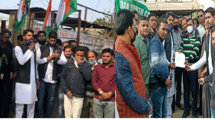 बिजली बिलों को लेकर देर से जागी युवक कांग्रेस जिम्मेदारों को दिया ज्ञापन