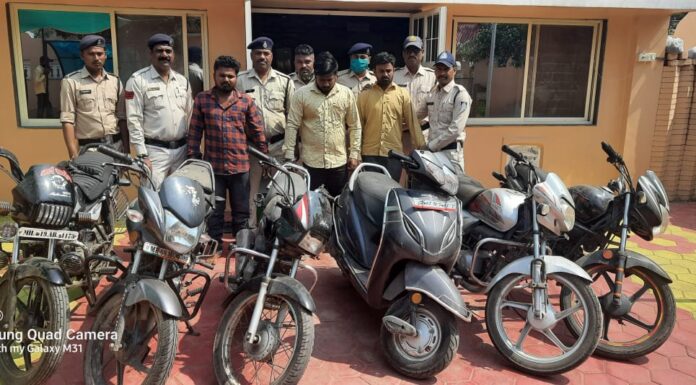 अंतर प्रांतीय वाहन चोर गिरोह के 4 सदस्य पुलिस गिरफ्त में 6 बाइक हुई जप्त