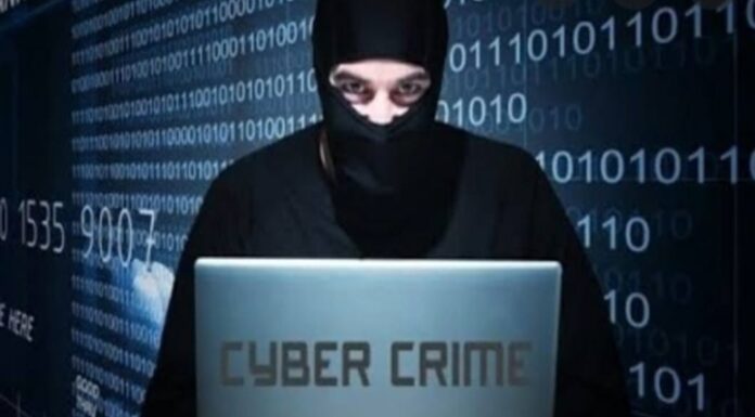 ऑनलाइन गेम की लिंक सेंड कर अज्ञात व्यक्ति ने नाबालिग से की 72300 रुपये की धोखाधड़ी। सायबर सेल ने फरियादी बालक के 62000 रुपये वापिस लौटाएं