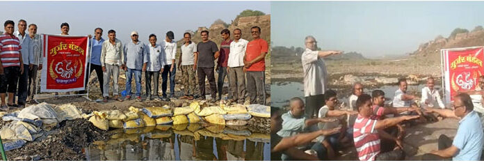 मगर शर्म उनको नही आती बोरी बंधान को लेकर समाज ने उठाया बीडा