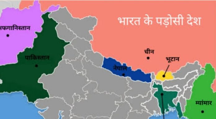 पड़ोसी देशों में अल्पसंख्यकों के साथ दुर्व्यवहार का भारतीय मुसलमानों पर असर