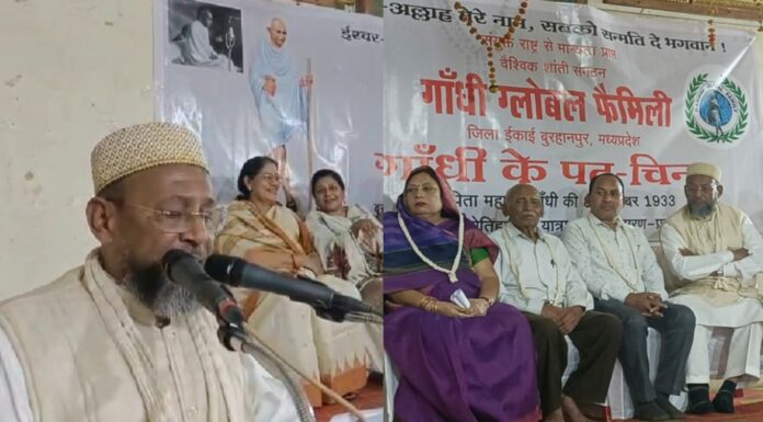 गंगा जामनी तहज़ीब के शहर में शांति दूत का आगमन हमारे लिए फखर की बात—-मुलायमवाला