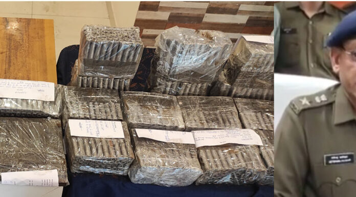 ग्राम पाचौरी अवैध हत्यार र्निमाण का बडा केन्द्र यहां पार्सल के माध्यम से पहुंचता है रॉ मटेरियल