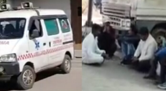 कीटनाशक पीकर किसान ने की आत्महत्या अब उठ रहे सवाल