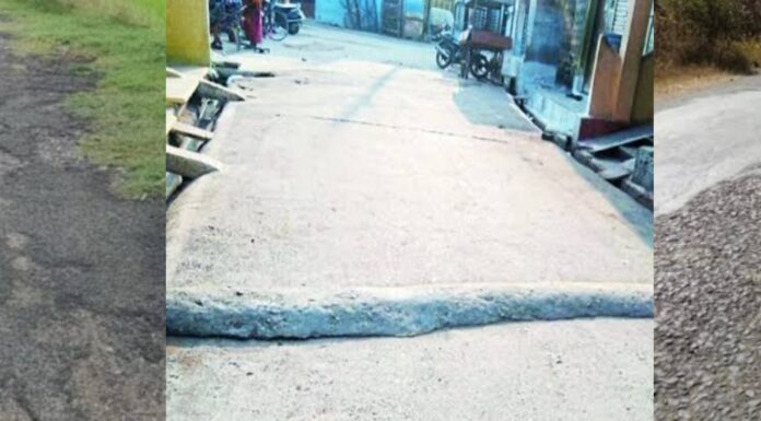 शहर की उबड खाबड़ सड़के और अमानक स्पीड ब्रेकर सर्वाइकल और स्लिप डिस्क को दे रहे निमंत्रण
