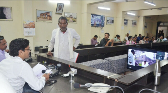 नवागत कलेक्टर का नवाचार वीडियो कॉन्फ्रेंसिंग के माध्यम से हो सकेगी जनसुनवाई