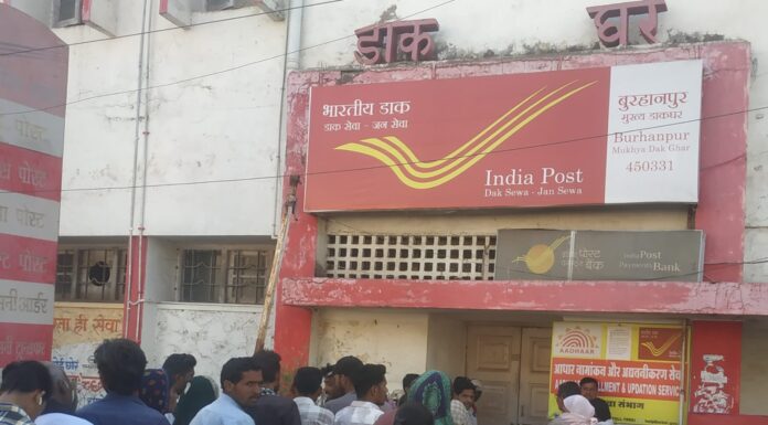 आधार केंद्र की कमी लोगों की बड़ी परेशानी शासकीय योजनाओं से हो रहे वंचित