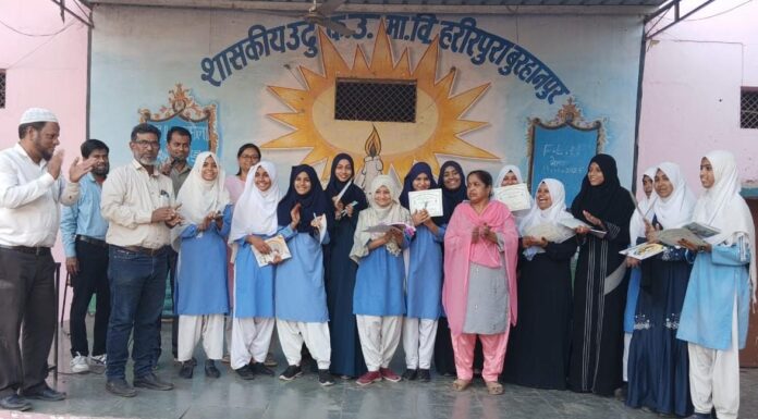 शासकीय उर्दू कन्या शाला खेलकूद गतिविधियों का हुआ आयोजन