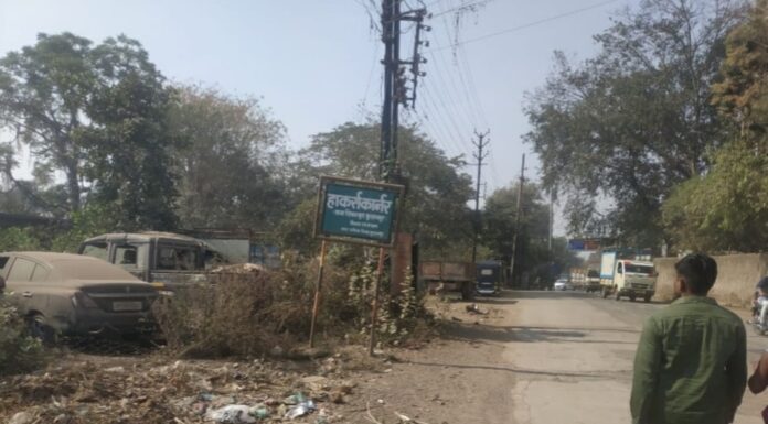 हॉकर्स जोन बने कबाड़ खाने निगम ने बोर्ड लगाकर निभाई औपचारिकता