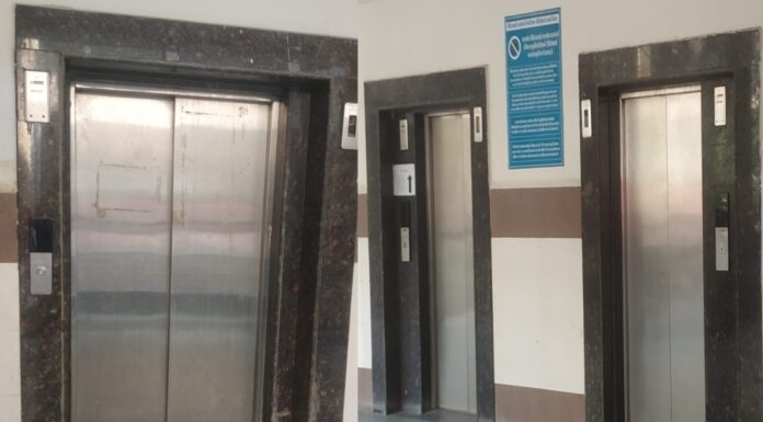 जिला अस्पताल की लिफ्ट बंद मरीजों की फजीहत