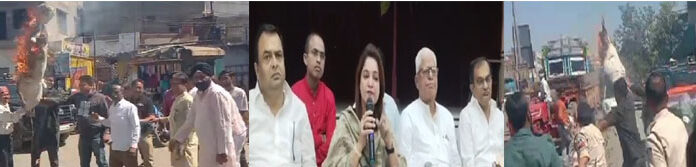 मंत्री का विवादित बयान सरकार कटघरे में कांग्रेस का विरोध प्रदर्शन