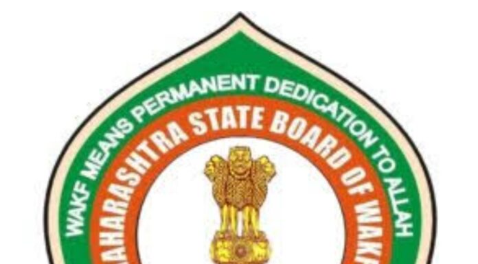 वक़्फ़ मामलों के निपटान के लिये फास्ट ट्रैक कोर्ट स्थापित किया जाना आवश्यक