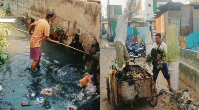 रमजान पर्व के चलते वार्ड में चलाया विशेष सफाई अभियान