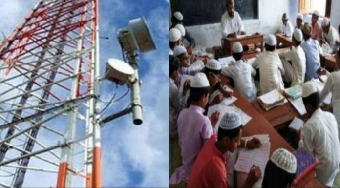 ऑनलाइन धार्मिक शिक्षा के खतरे इस्लामी ग्रनथों का गलत अनुवाद मुस्लिम युवा पीढ़ी को कर रहा गुमराह