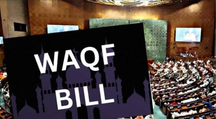 वक्फ बोर्डों की पारदर्शिता और जवाबदेही को तयकरेगा नया वक्फ संशोधन विधेयक,,,कौसर जहां