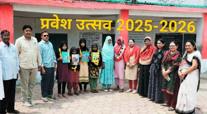 स्कूल शिक्षा विभाग का स्कूल चले हम अभियान प्रवेश उत्सव के तहत प्रथम दिन आए बच्चों को माला पहना कर किया स्वागत