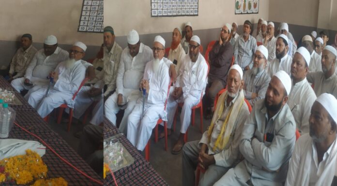 जिला हज कमेटी ने आयोजित किया टीकाकरण और प्रशिक्षण कैंप