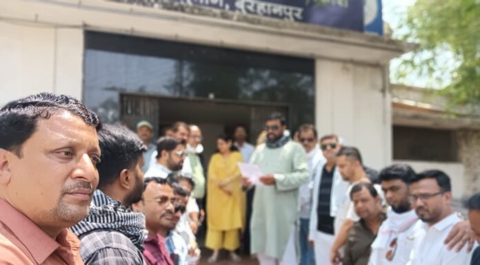 कांग्रेस विधायक को जान से मारने की धमकी पर भड़का अल्पसंख्यक विभाग