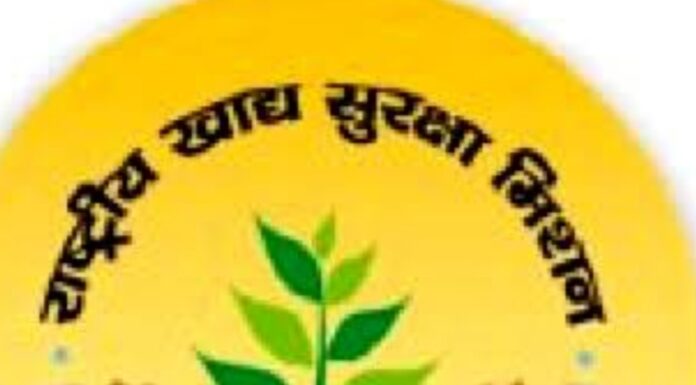 गरीब की थाली खाली राशन पोर्टल पर नहीं जुड़ रहे नाम