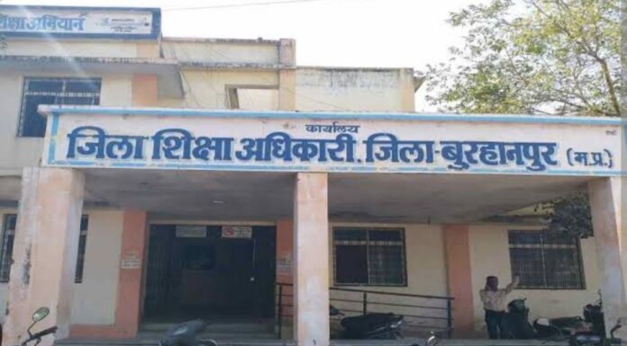 निजी स्कूलों की ठेकेदारी और मनमानी पर शिक्षा विभाग की नहीं कमांड