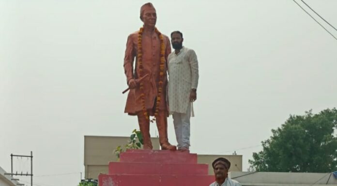 आधुनिक भारत के निर्माता भारत के प्रथम प्रधानमंत्री की मनाई पुण्यतिथि