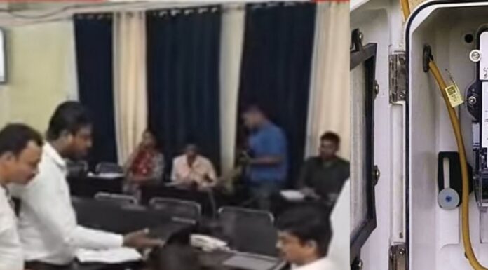 स्मार्ट मीटर उपभोक्ताओं के लिए बने मुसीबत कांग्रेस पार्षद दल में जताया विरोध