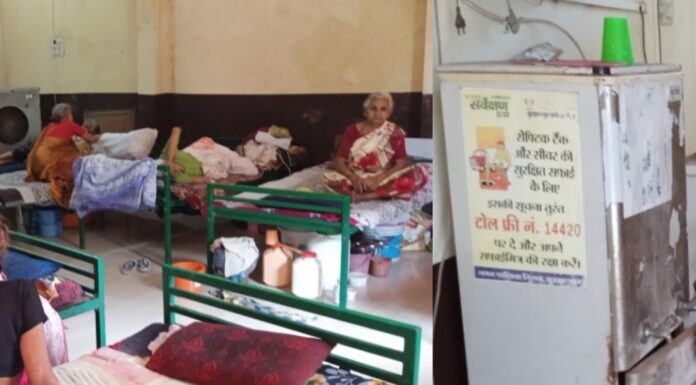 रेन बसेरे में सुविधाओं का अभाव यात्री हो रही परेशान