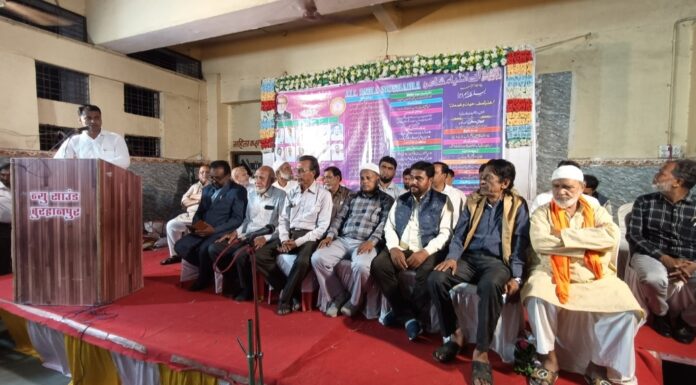 रस्मे इजरा के सिलसिले में अखिल भारतीय मुशायरा का आयोजन