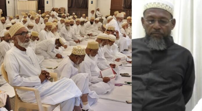 बोहरा समाज ने मनाई ईद उल अज़हा मुस्लिम समाज कल मनाएगा