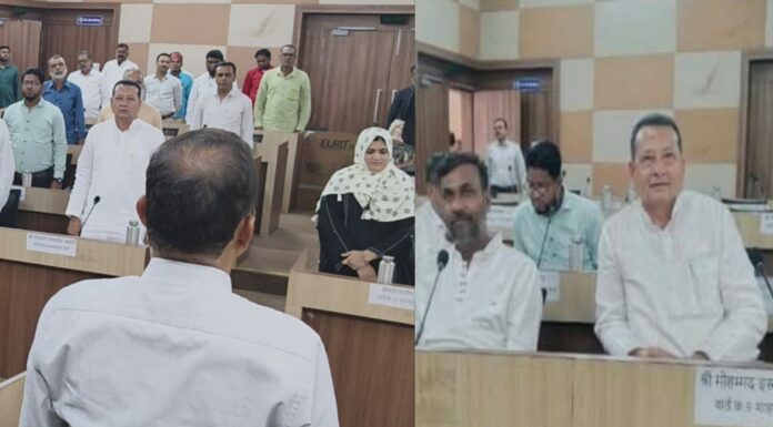 मामूली नोक झोक के बीच संपन्न हुई परिषद की बैठक बजट हुआ पास