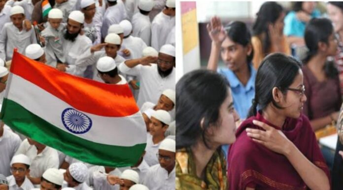 भारतीय मुसलमान अपने सपनों को करें सहकार