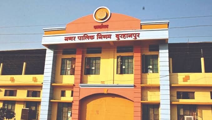 नगर निगम सम्मेलन 8 माह बाद विपक्ष मौन