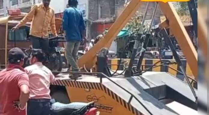 कांग्रेस के शहर बंद का शासन प्रशासन पर नहीं दिख रहा असर