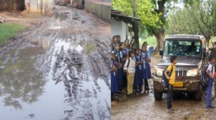 रिमझिम बारिश ने बढ़ाई परेशानी रास्तों पर कीचड़ का साम्राज्य