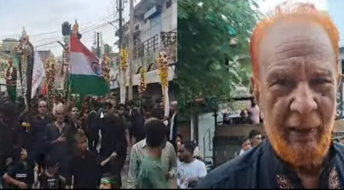 मोहर्रम पर्व यौम ए आशूरा पर निकला मातमी जुलूस