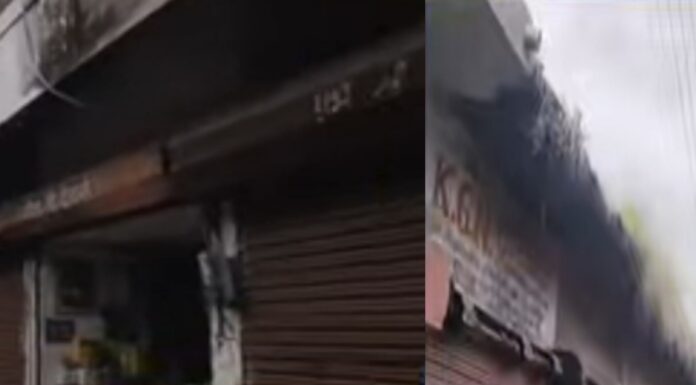 शहरी क्षेत्र के जर्जर सरकारी भवन निगम करेगा तोड़ने की कार्यवाही