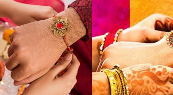रक्षा बंधन पर्व पर दिखा उत्साह बहनों ने भाई की कलाई पर बांधा रक्षा सूत्र