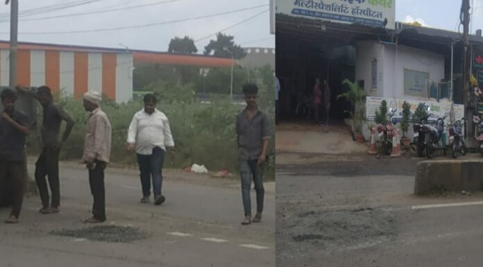 लोक निर्माण विभाग की लीपा पोती सिंधी बस्ती चौराहे सहित बिटिया रोड के भरे गड्ढे