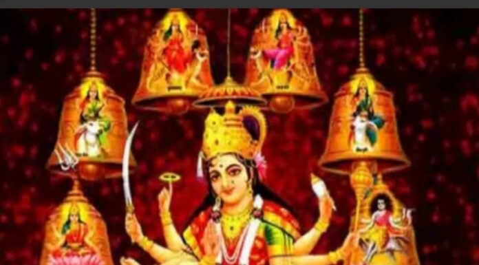 मां के जयकारों के साथ घट स्थापना कल