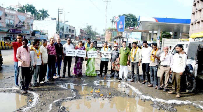 जिंदा होकर भी मर चुके हैं हम ताप्ती सेवा समिति का अनोखा कार्यक्रम