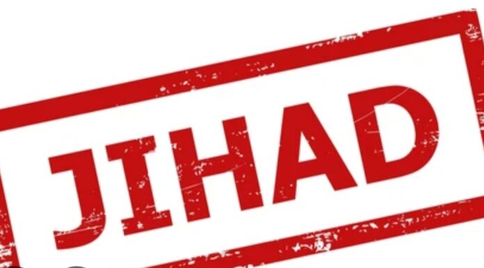 जिहाद का उद्देश्य आपसी भाईचारे सहिष्णुता को बढ़ावा देना है