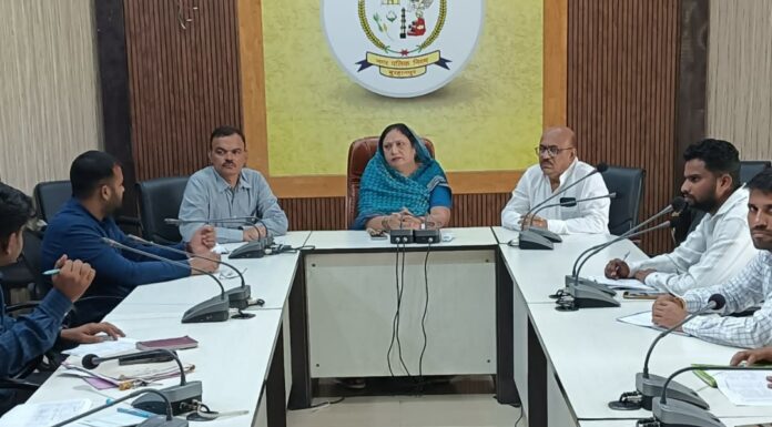 जल आवर्धन योजना को लेकर महापौर ने अधिकारियों की ली क्लास